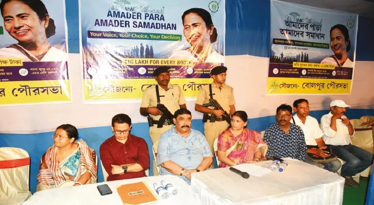 বীরভূমে আমাদের পাড়া, আমাদের সমাধান কর্মসূচি ঘিরে ব্যাপক সাড়া