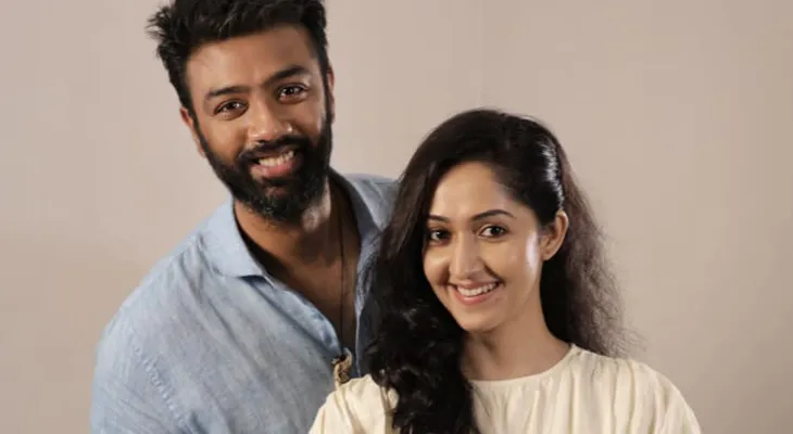 শহুরে প্রেমের উপাখ্যান