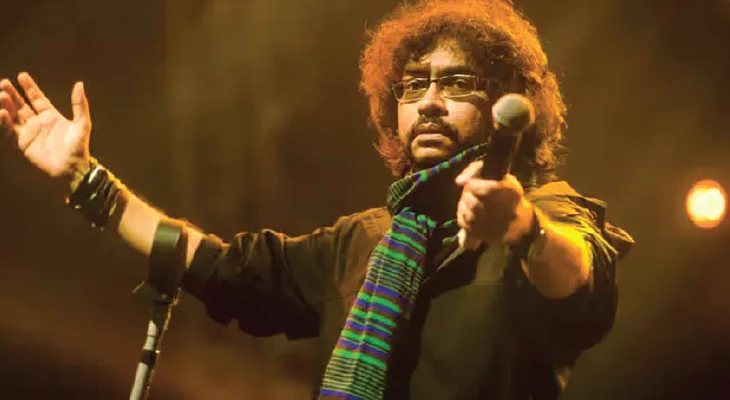 ক্ষুব্ধ বাঙালি রূপম