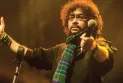 ক্ষুব্ধ বাঙালি রূপম