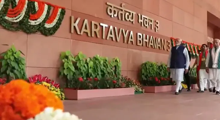 নয়াদিল্লিতে কতর্ব্য ভবনের উদ্বোধন করলেন প্রধানমন্ত্রী নরেন্দ্র মোদি
