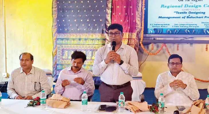 বিষ্ণুপুরে জাতীয় হ্যান্ডলুম দিবস পালন, বালুচরি শিল্পীদের সংবর্ধনা