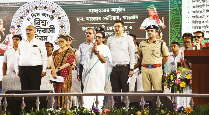 অনুন্নত, দারিদ্র ও সন্ত্রাস কবলিত ঝাড়গ্রামের স্মৃতিচারণা মুখ্যমন্ত্রীর