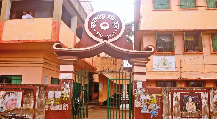 কারার ওই লৌহকপাট