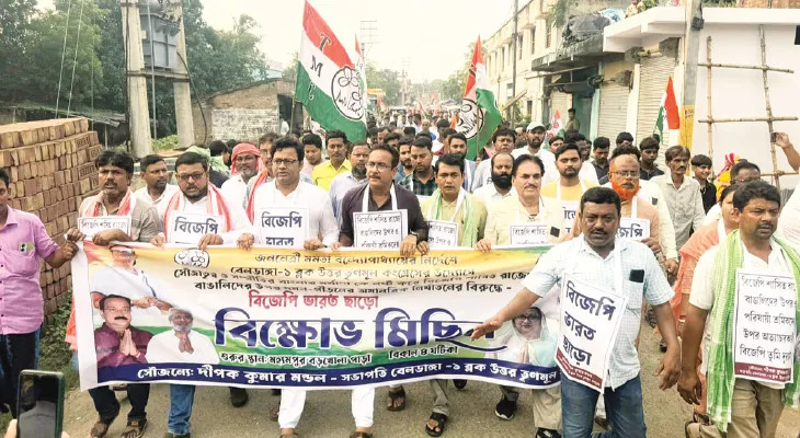 বাংলা ভাষার প্রতি অশ্রদ্ধার প্রতিবাদে মুর্শিদাবাদে হাতিয়ার রাখিবন্ধন উৎসব