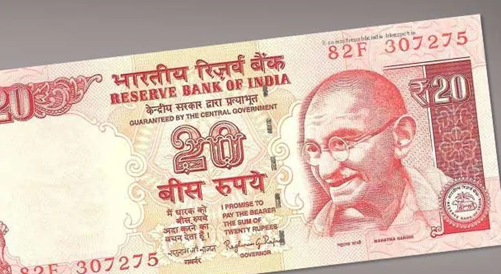‘২০ টাকা নিয়ে আয়’ স্কুলেই সহপাঠীকে মার