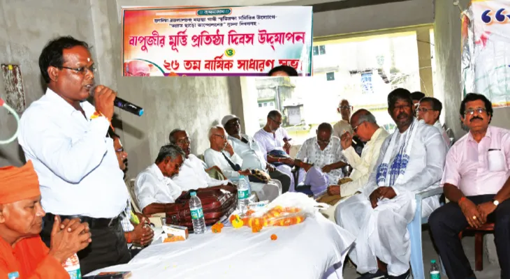 হলদিয়ার ব্রজলালচকে ভারত ছাড়ো আন্দোলনের সূচনা দিবস পালিত