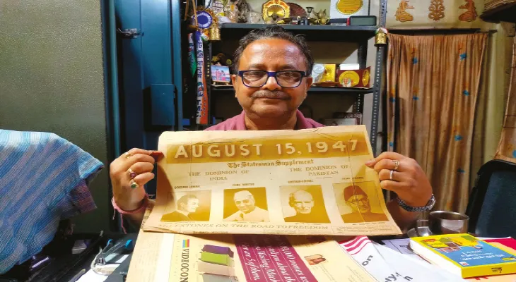 ’৪৭ সালের ১৫ আগস্টের সংবাদপত্র সংগ্রহে  রেখেছেন বাগডোগরার প্রধান সঞ্জীব সিনহা