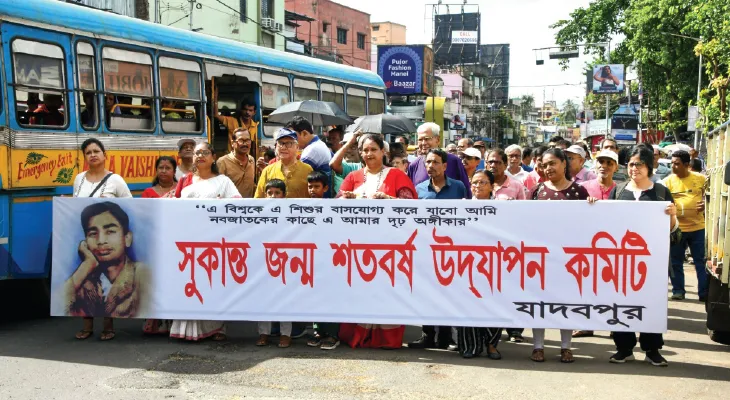 বছরভর কলকাতার নানা দেওয়ালে লেখা হবে সুকান্তর কবিতার লাইন