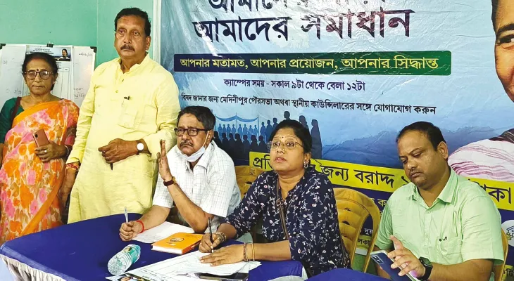 মেদিনীপুরে ‘আমাদের পাড়া’ শিবিরে নিকাশি সমস্যা মেটানোর দাবি