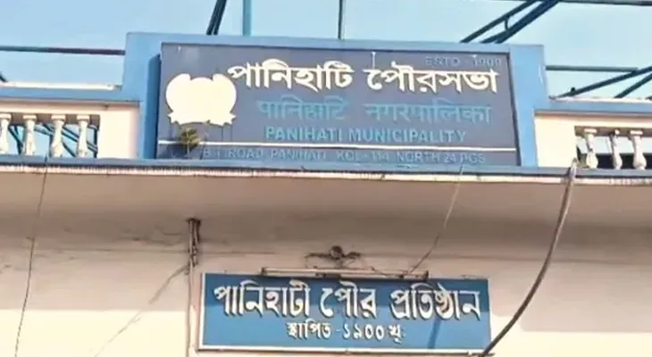 বিদেশ থেকেও হুমকি পানিহাটির চেয়ারম্যানকে!