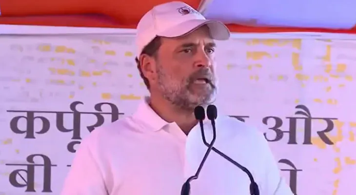 বিহারের মধুবনীতে সভায় বক্তব্য রাখছেন রাহুল গান্ধী
