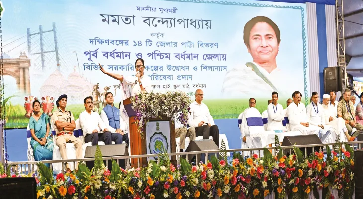 কল্পতরু মমতা  দুই জেলায় উন্নয়নযজ্ঞ, ৮৯৪ কোটির প্রকল্পের উদ্বোধন, ৭৫০ কোটির শিলান্যাস