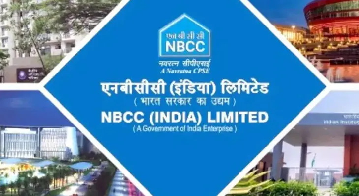 রাজস্থান সরকারের ৩৭০০ কোটি টাকার প্রকল্পের দায়িত্বে এনবিসিসি