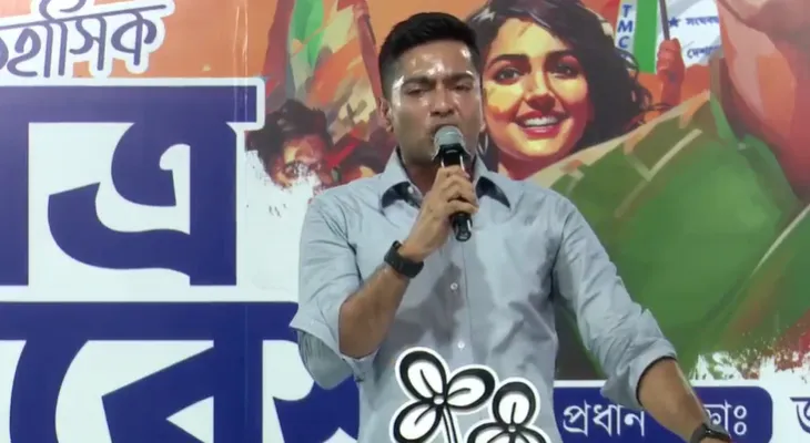 বিজেপি সরকার মানুষের অধিকার কেড়ে নিতে চাইছে: অভিষেক বন্দ্যোপাধ্যায়