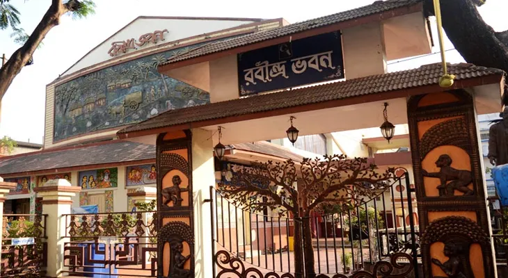 মিলছে না পেনশন, বরানগর পুরসভায় বিক্ষোভ প্রাক্তনদের