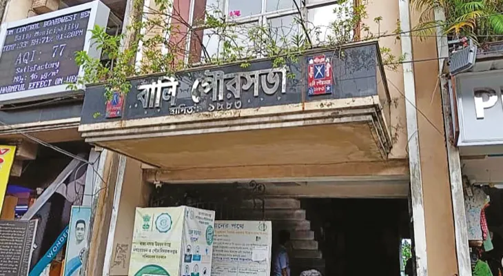 বালি পুরসভার নয়া মুখ্য প্রশাসক বিধায়ক ডাঃ রানা চট্টোপাধ্যায়
