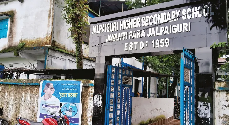 ১৬০০ থেকে ছাত্র কমে ২৭০, উপস্থিত মাত্র ১২