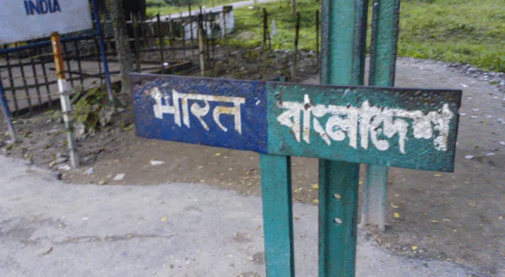 প্রতিবেশীকে বাবা সাজিয়ে সুন্দরবনে বসবাস বাংলাদেশির