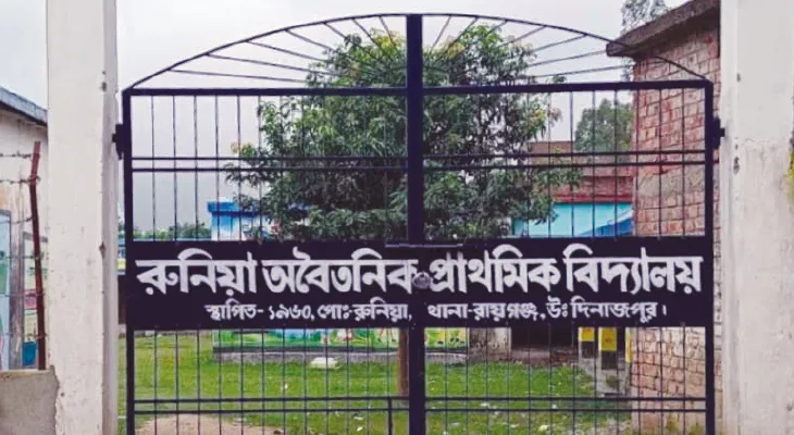কামতাপুরী-রাজবংশী মাধ্যমে প্রাথমিকে পঠনপাঠন, মন্ত্রিসভার বৈঠকে সিলমোহর
