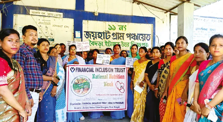 জাতীয় পুষ্টি সপ্তাহে মাতৃদুগ্ধ ও  পুষ্টির গুরুত্ব বোঝাতে শিবির