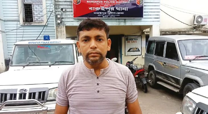 বারুইপুরে মিথ্যা অভিযোগে নিগ্রহ করে ব্যবসায়ীর সাড়ে ১২ লক্ষ টাকা ছিনতাই