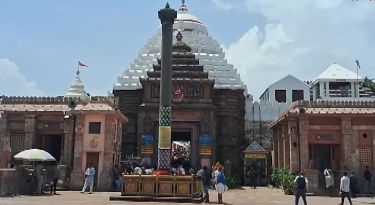 ভাদ্রপদ পূর্ণিমায় চন্দ্রগ্রহণ উপলক্ষ্যে পুরীর জগন্নাথ মন্দিরে অনুষ্ঠিত হল বিশেষ অনুষ্ঠান
