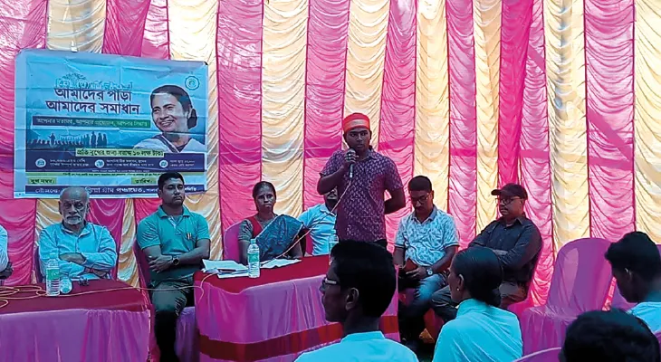 ‘আমাদের পাড়া’য় মমতা-স্তুতি পদ্ম নেতার, শালবনীতে চরম অস্বস্তিতে গেরুয়া শিবির