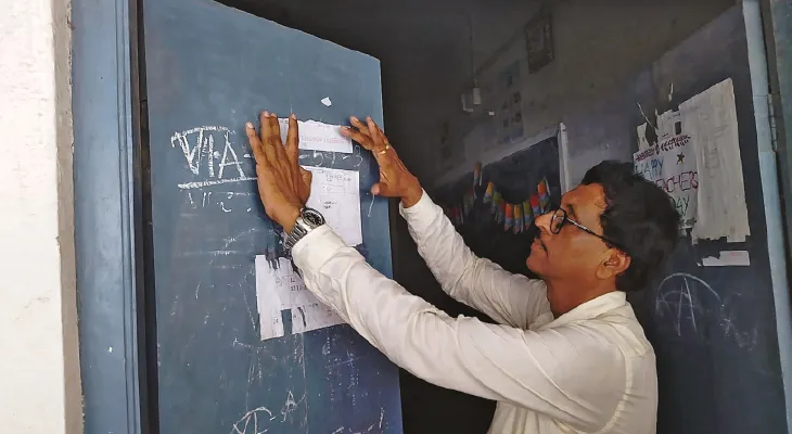 আজ এসএসসি পরীক্ষায় বসবেন আরামবাগের ৪০০৯ পরীক্ষার্থী