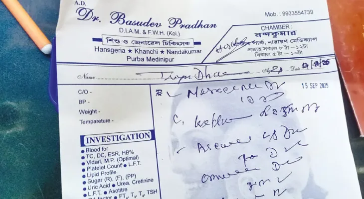 নন্দকুমারে ভুয়ো ডাক্তারের হদিশ, চুটিয়ে চেম্বার, নার্সিংহোমও