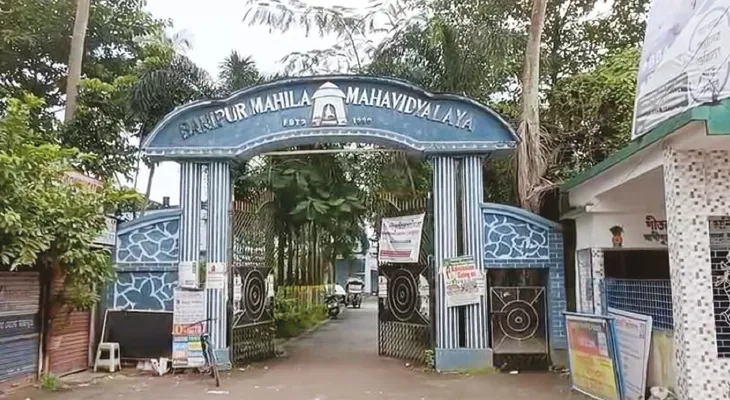 হাবড়া: মহিলা কলেজ চত্বরে নেশার আসর, মুখ খুললেন অধ্যক্ষা