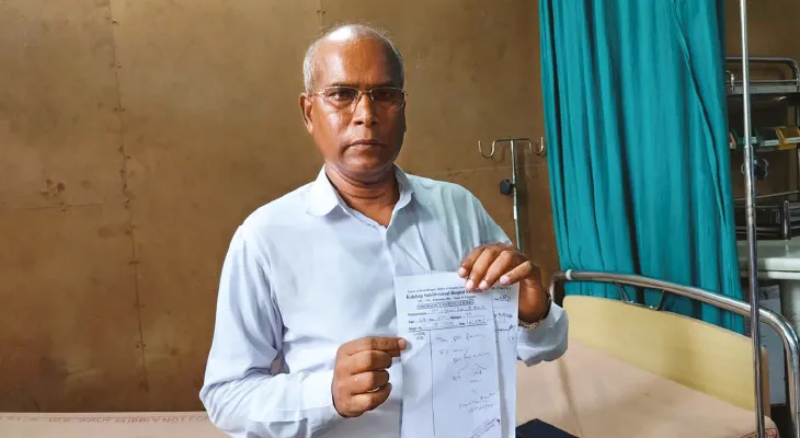 স্কুল চলাকালীন প্রধান শিক্ষককে  মারধরের অভিযোগ, শোরগোল