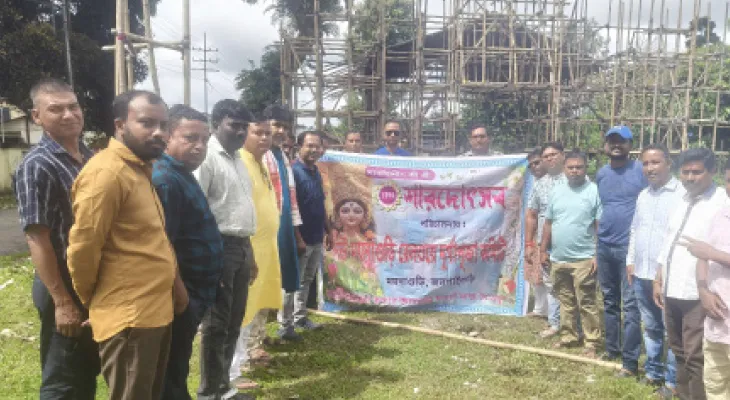 বিগ বাজেটের পুজোগুলিকে জোর টক্কর দিতে তৈরি নিউ ময়নাগুড়ি রেলওয়ে দুর্গাপুজো কমিটি
