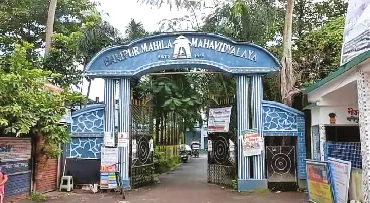 হাবড়া বাণীপুর মহিলা কলেজের দখল হওয়া ঘরের চাবি ফেরালেন বিধায়ক