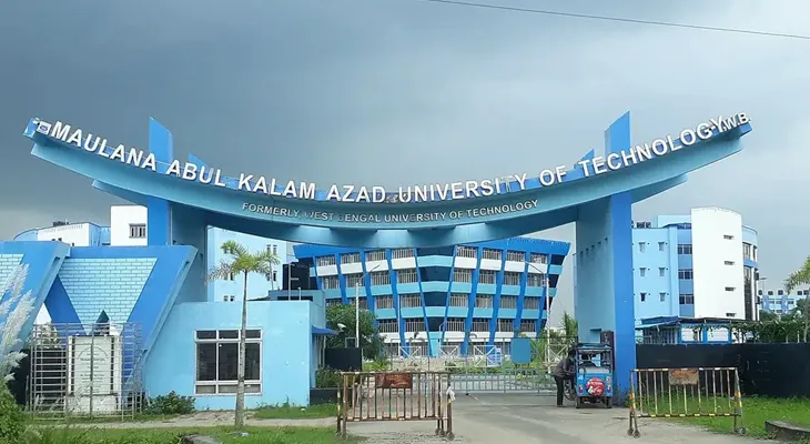 ম্যাকাউটে দুর্নীতির অভিযোগ,  হলফনামা তলব হাইকোর্টের