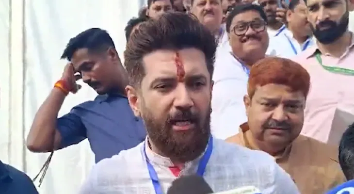 বিহারের পূর্ণিয়ায় এলেন কেন্দ্রীয় মন্ত্রী চিরাগ পাসোয়ান