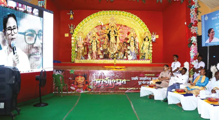 তাম্রলিপ্ত রাজবাড়ির পুজোর উদ্বোধন মুখ্যমন্ত্রীর