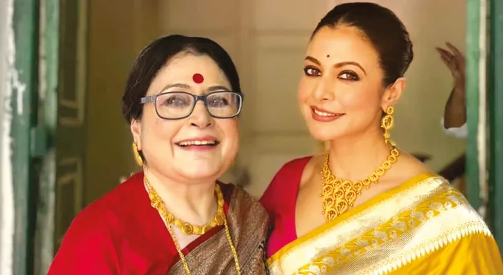 আর্থিক স্বাধীনতা জরুরি, মননে গেঁথে দিয়েছেন মা