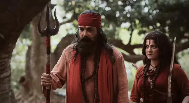 সাহিত্য-জনশ্রুতির মেলবন্ধনে জীবন্ত দেবী চৌধুরাণী