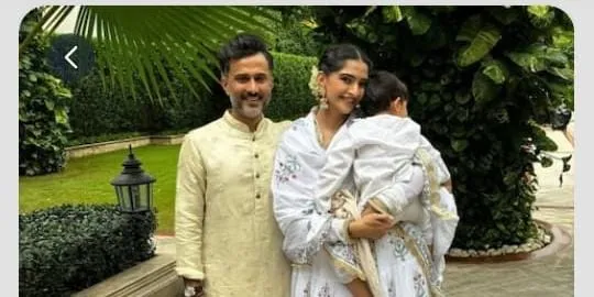 দ্বিতীয় সন্তানের বাবা-মা হতে চলেছেন অভিনেত্রী সোনম কাপুর ও আনন্দ আহুজা