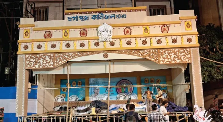 বৃষ্টির আশঙ্কা নিয়েই আজ জলপাইগুড়িতে কার্নিভাল, অংশ নিচ্ছে ১৮টি দুর্গাপুজো কমিটি