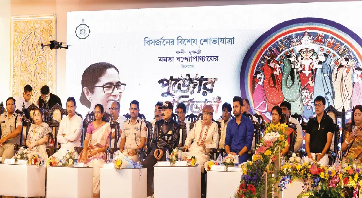 হাওড়া-উলুবেড়িয়ায় উমার বিদায়ে তিন ফরাসি তরুণী