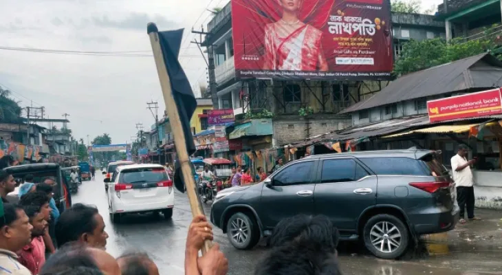 নিজের গ্রামেই নিশীথকে কালো পতাকা তৃণমূলের