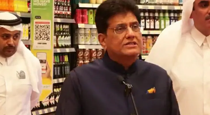 কাতারের দোহায় বক্তব্য রাখছেন কেন্দ্রীয় বাণিজ্যমন্ত্রী পিযূষ গোয়েল