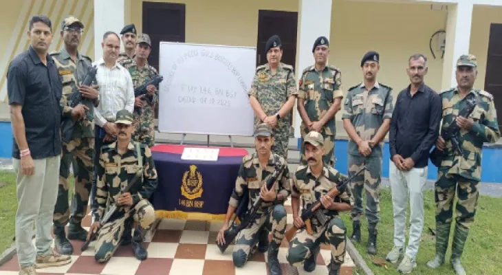গর্তে লুকিয়ে রাখা সোনার বিস্কুট উদ্ধার বিএসএফের, মূল্য এক কোটির উপর, জলঙ্গি সীমান্তে চাঞ্চল্য