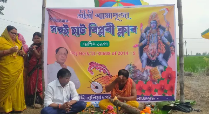 গঙ্গারামপুরে বিপ্লবী ক্লাবে কালীপুজোয় নজর কাড়বে ‘মানুষের সুখ-সমৃদ্ধি’ থিম