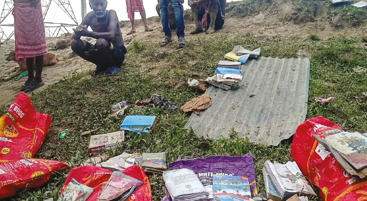 ঘরহারাদের পুনর্বাসনে জমির সন্ধানে প্রশাসন