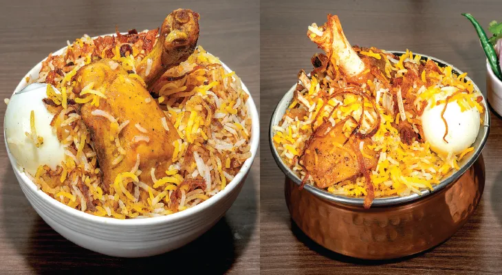 বহু রূপে বিরিয়ানি