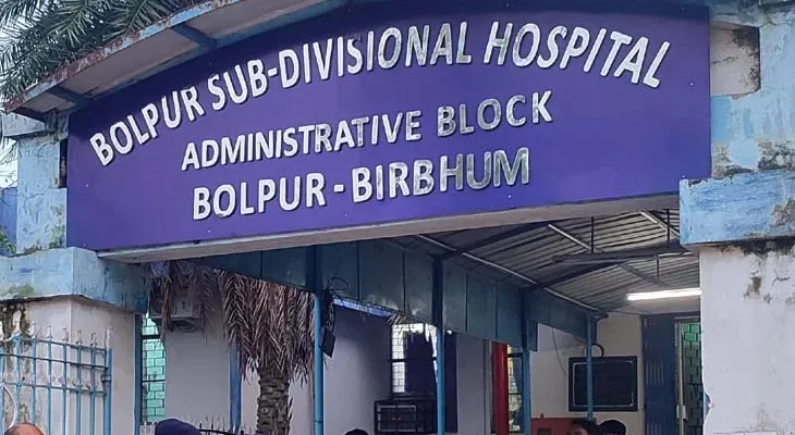 বোলপুর হাসপাতালে জবরদখল উচ্ছেদে নামল পুলিশ-প্রশাসন
