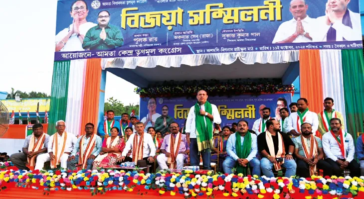 ২৬০-এর বেশি আসনে জিতবে  তৃণমূল, বিজয়া সম্মিলনিতে দাবি মন্ত্রীর